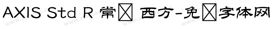 AXIS Std R 常规 西方字体转换